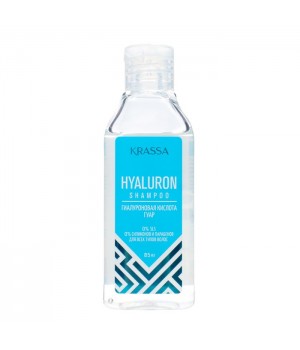 KRASSA Professional Hyaluron Шампунь для волос c гиалуроновой кислотой, 85мл