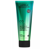OS Organic naturally prof Р Apple Кондиционер-молочко для волос "Глубокое очищение", 250 мл