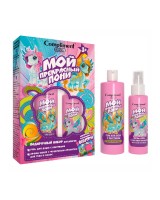 Compliment kids ПН №1904 Мой Проекрасный Пони розовый