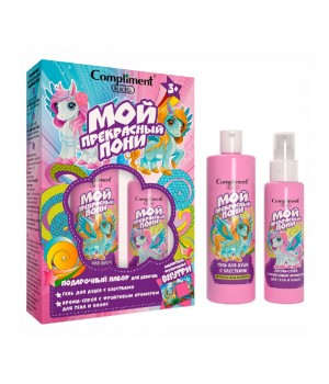 Compliment kids ПН №1904 Мой Проекрасный Пони розовый