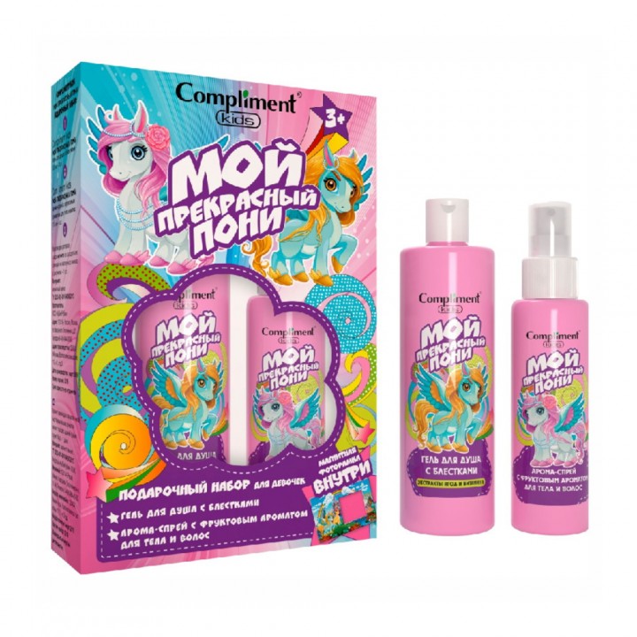 Compliment kids ПН №1904 Мой Проекрасный Пони розовый