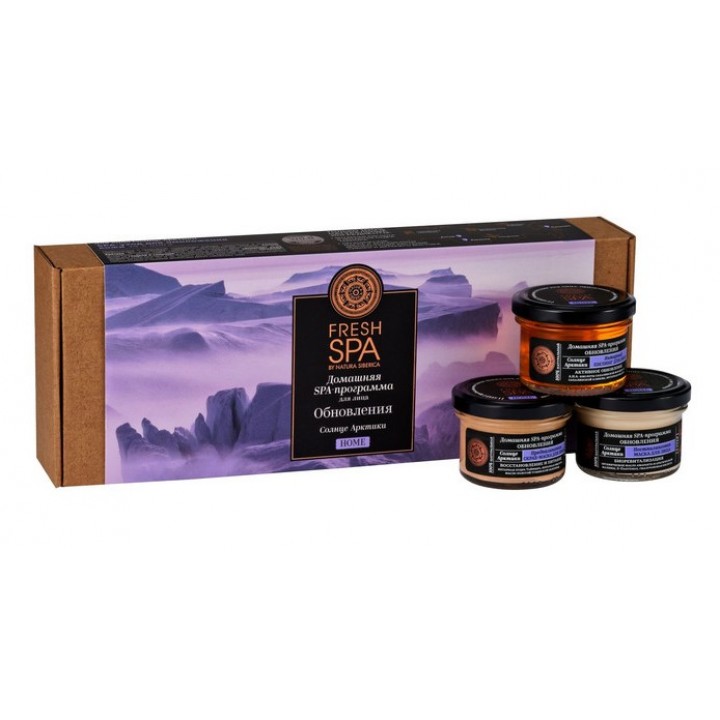 NS Набор Солнце Арктики Fresh Spa Home Natura Siberica, 3*75 мл ДО 07.27