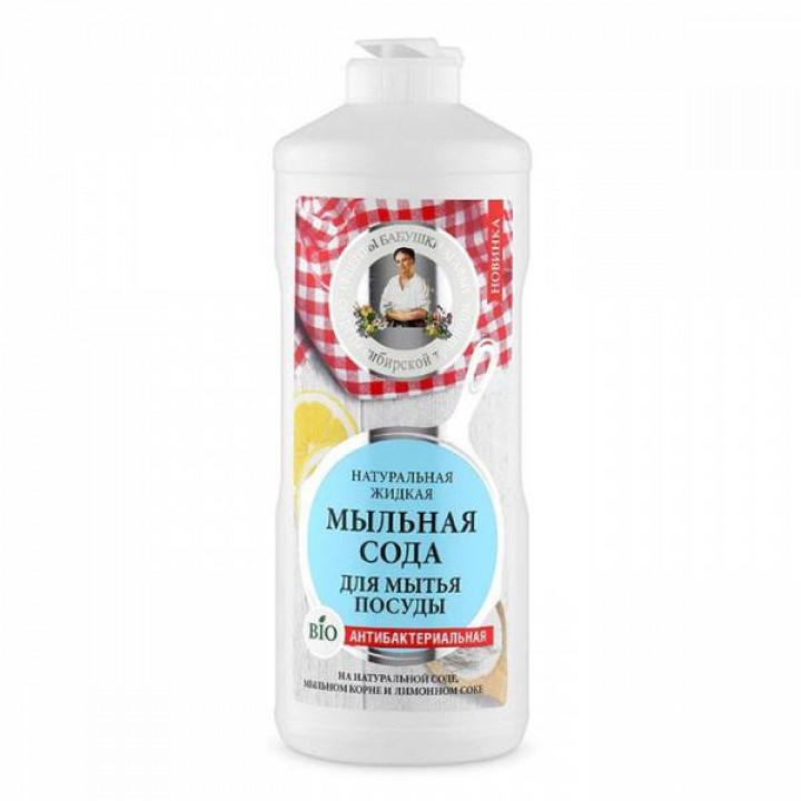 Рецепты Бабушки Агафьи Натуральная жидкая "Мыльная сода" для безопасного мытья посуды антибактериальная 500 мл