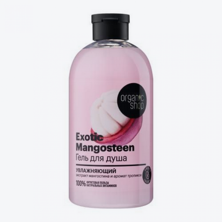 5198 Organic Shop Limited  Гель для душа "Exotic Mangosteen", 500 мл.