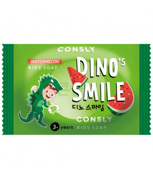 Consly Детское мыло DINO's SMILE с арбузом, 90 г.