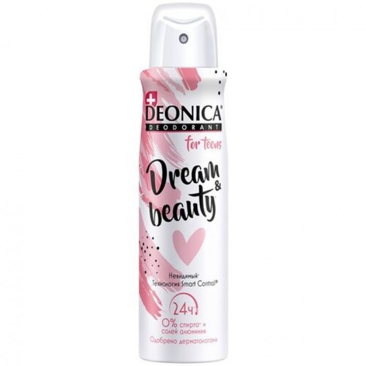 DEONICA FOR TEENS дезодорант Dream & Beauty 150 мл (спрей)