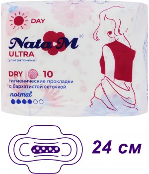 81572 NataM Прокладки гигиенические 10шт  New Ultra Normal Dry дневные