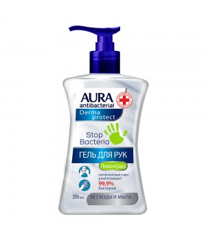 Aura Antibacterial Derma Protect Антибактериальный гель для рук 250 мл