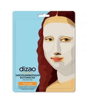 Dizao Завораживающая ботомаска для лица на кремовой основе "Коллаген" 30 г