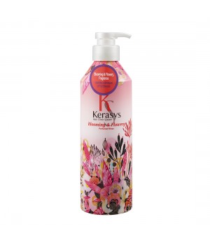 Kerasys Perfumed Line Кондиционер для волос "Blooming & Flowery" 600 мл