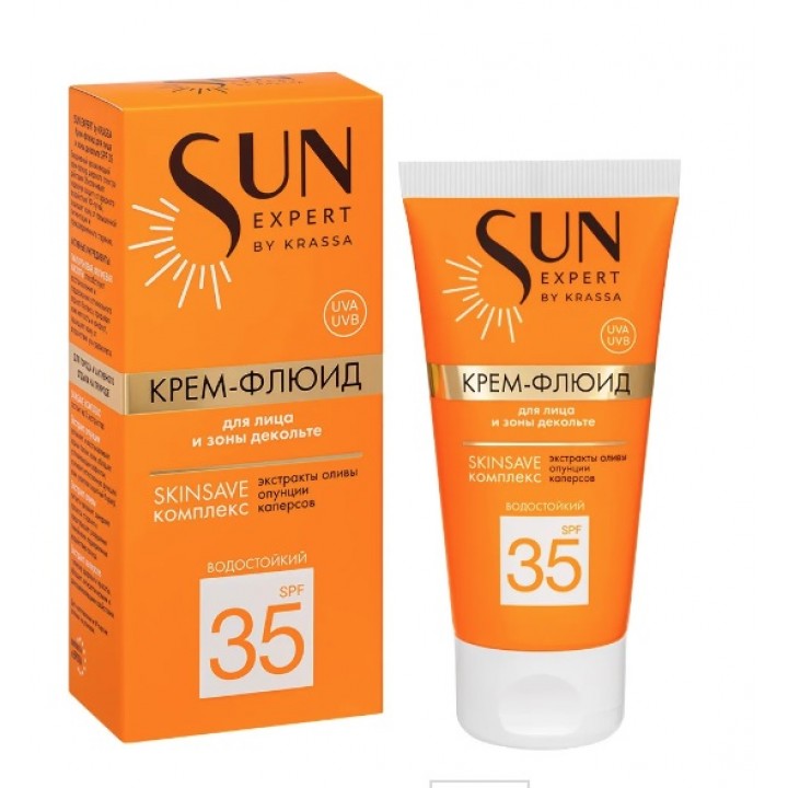 Krassa SUN EXPERT Крем-флюид для лица и зоны декольте SPF 35, 50 мл