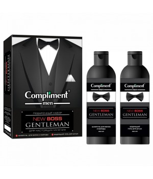 Compliment men New Boss Подарочный Набор №1770 Gentleman