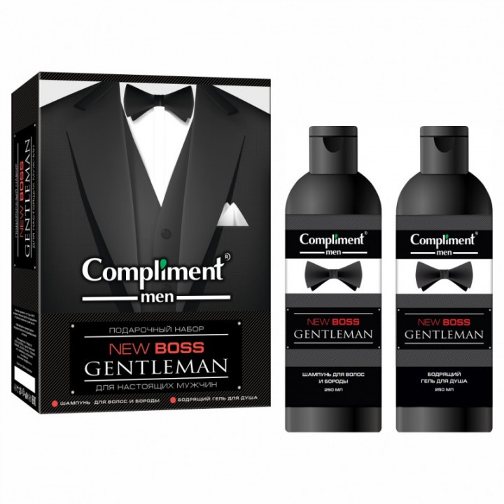 Compliment men New Boss Подарочный Набор №1770 Gentleman