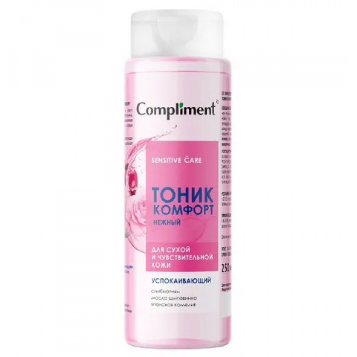 Тимекс Compliment Нежный успокаивающий тоник-комфорт, 250мл