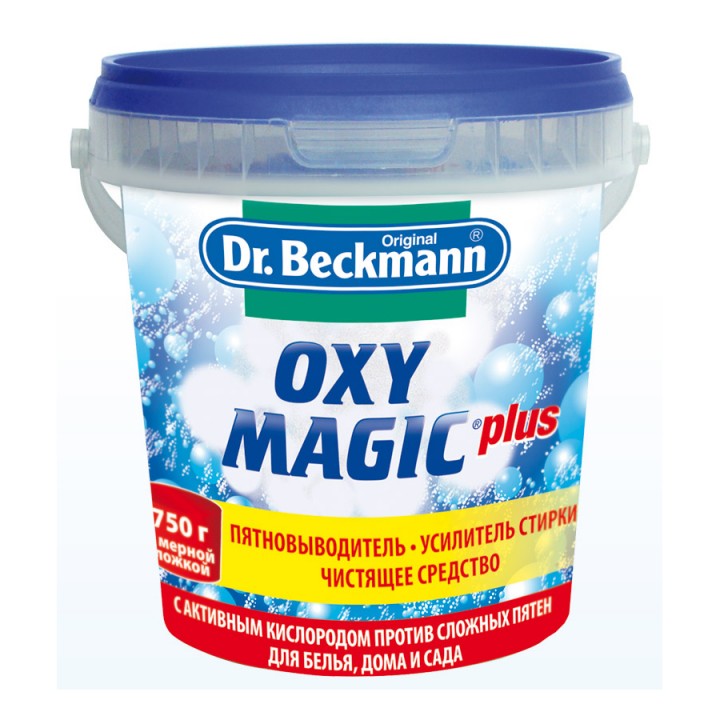 Dr. Beckmann Oxy Magic Plus Пятновыводитель 750 г
