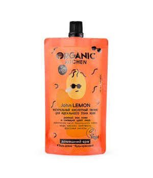 Organic Kitchen Домашний Spa Натуральный био пилинг для идеального тона кожи "John LEMON" 100 мл