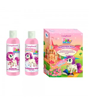 Compliment Pony little star ПН №1170