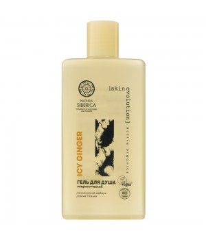 Natura Siberica  Skin Evolution  Гель для душа "ICY GINGER", 270 мл