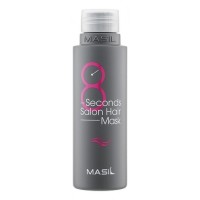 Masil Маска для быстрого восстановления волос за 8 секунд - 8 seconds salon hair mask, 50мл