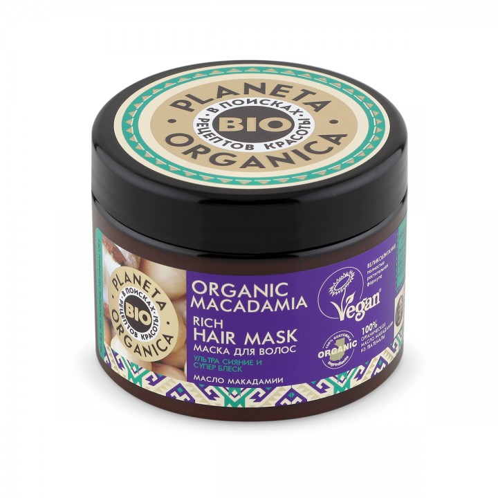 Planeta Organica Bio Organic Macadamia Маска для волос 300 мл