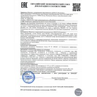 KRASSA Professional Hyaluron Кондиционер для волос с гиалуроновой кислотой, 85мл