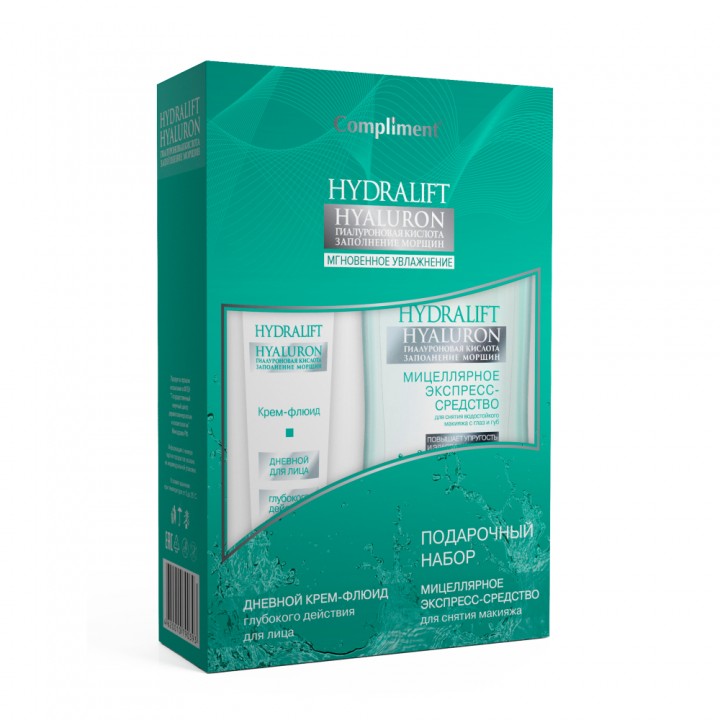 Compliment Hydralift Hyaluron ПН №1017