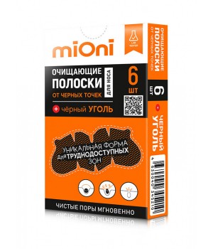 MIONI Очищающие полоски для носа от чёрных точек Чёрный уголь 6шт.