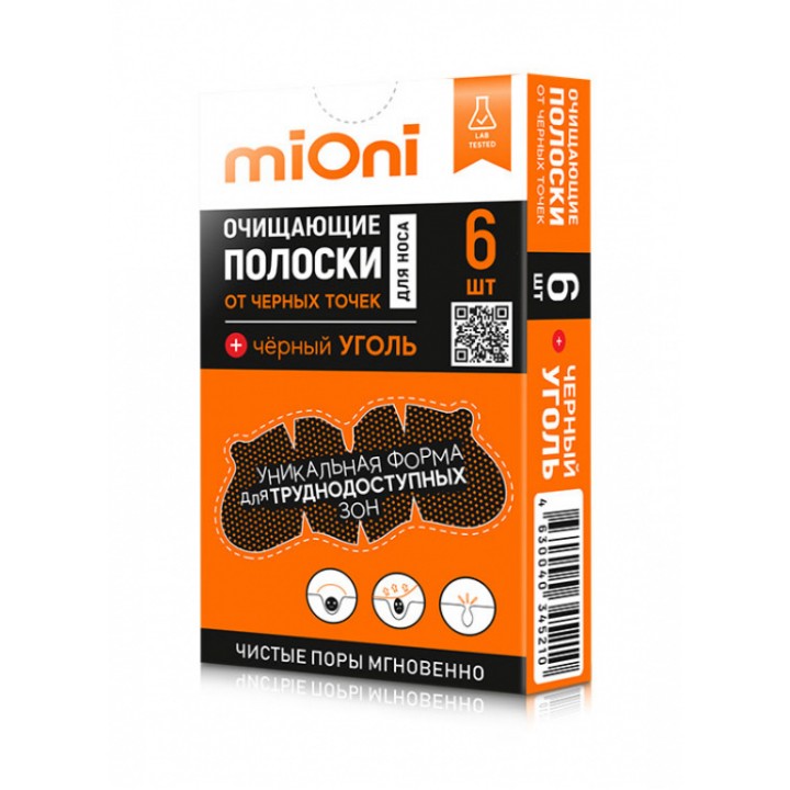 MIONI Очищающие полоски для носа от чёрных точек Чёрный уголь 6шт.