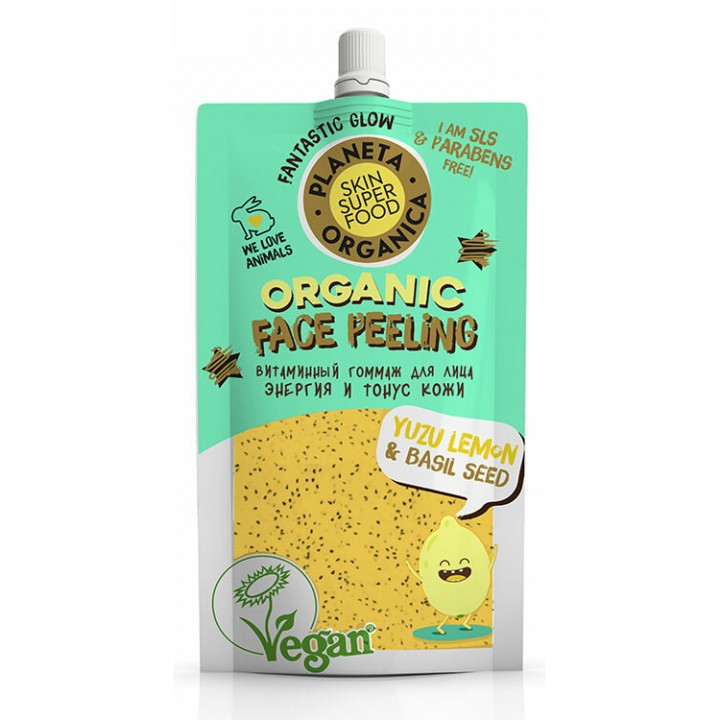 Planeta Organica Skin Super Food Seed Гоммаж для лица Витаминный "Yuzu lemon & basil seed" 100 мл