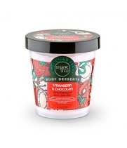Organic shop Body Desserts Увлажняющий мусс для тела "Strawberry & Chocolate" 450 мл