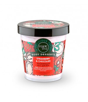 Organic shop Body Desserts Увлажняющий мусс для тела "Strawberry & Chocolate" 450 мл