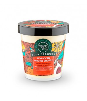 Organic shop Body Desserts Антицеллюлитное суфле для тела "Moroccan Orange Souffle" 450 мл