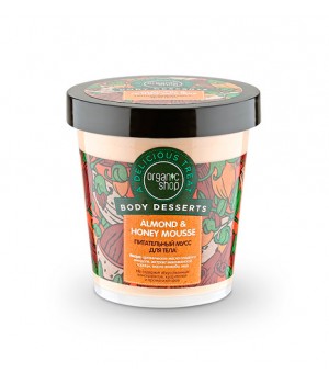 Organic shop Body Desserts Питательный мусс для тела "Almond & Honey Mousse" 450 мл