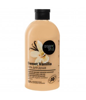 Organic shop HOME MADE Гель для душа "Sweet Vanilla", 500 млл