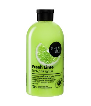 Organic shop HOME MADE Гель для душа "Fresh Lime", 500 мл