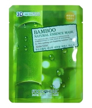 FOODAHOLIC NATURAL ESSENCE MASK #BAMBOO 3D Маска для лица с экстрактом бамбука