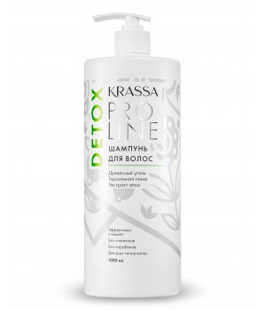 KRASSA Pro Line Detox Шампунь - детокс для волос, 1000мл