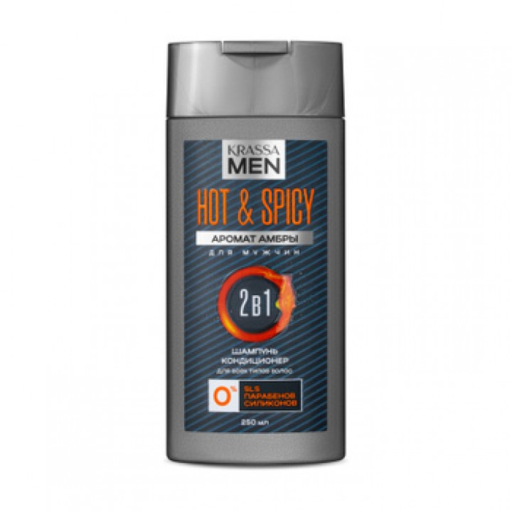 KRASSA MEN Hot & Spicy 2в1 Шампунь-кондиционер для волос, 250 мл