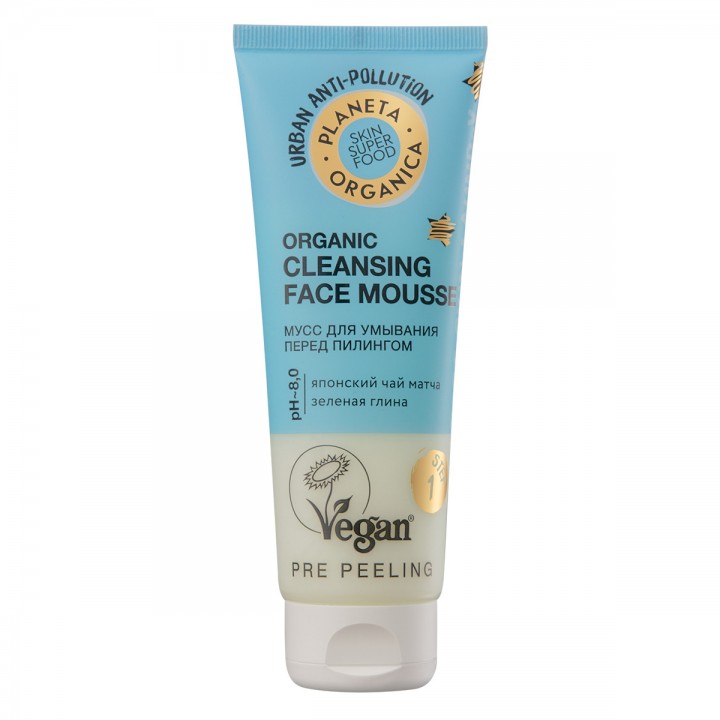 Planeta Organica Skin Super Food Мусс для умывания перед пилингом "Organic face cleansing mousse" 100 мл