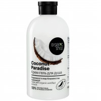 Organic shop  HOME MADE Крем-гель для душа "Coconut paradise", 500 мл