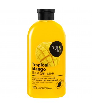 Organic shop HOME MADE Пена для ванн "Tropical Mango", 500 мл