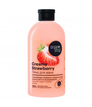 Organic shop HOME MADE Пена для ванн "Creamy Strawberry", 500 мл