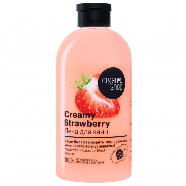 Organic shop HOME MADE Пена для ванн "Creamy Strawberry", 500 мл