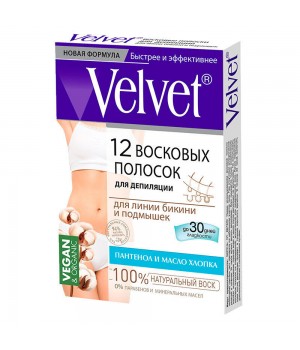 Тимекс Velvet восковые полоски для депиляции для линии бикини и подмышек (12шт)