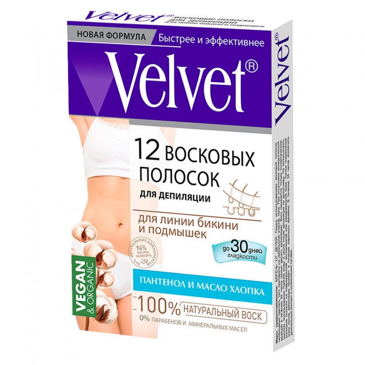 Тимекс Velvet восковые полоски для депиляции для линии бикини и подмышек (12шт)