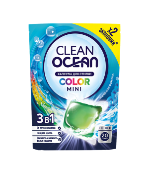 Лаборатория Катрин Капсулы для стирки Ocean Clean Color MINI 20 шт (200г) Лаборатория Катрин Капсулы для стирки Ocean Clean Color MINI 20 шт (200г)