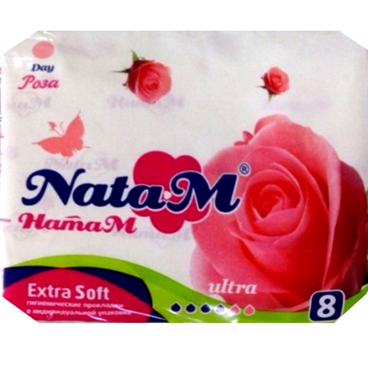 30779 NATAM Прокладки гигиенические 8шт Ultra Extra Soft Deo Роза дневные