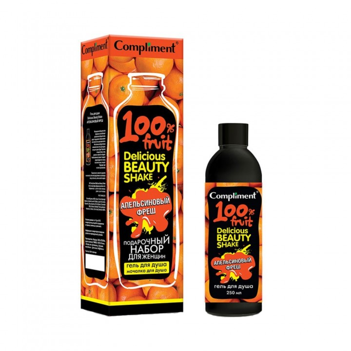 Compliment Delicious Beauty Shake ПН №1561 Апельсиновый фреш