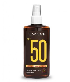 Krassa Масло-Активатор Загара SPF 50, 150 мл с Рисовых Отрубей