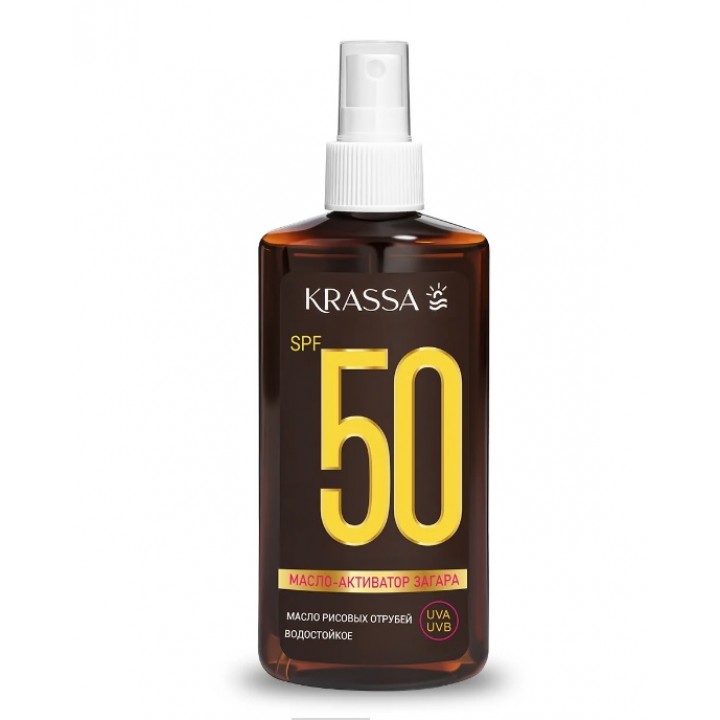 Krassa Масло-Активатор Загара SPF 50, 150 мл с Рисовых Отрубей